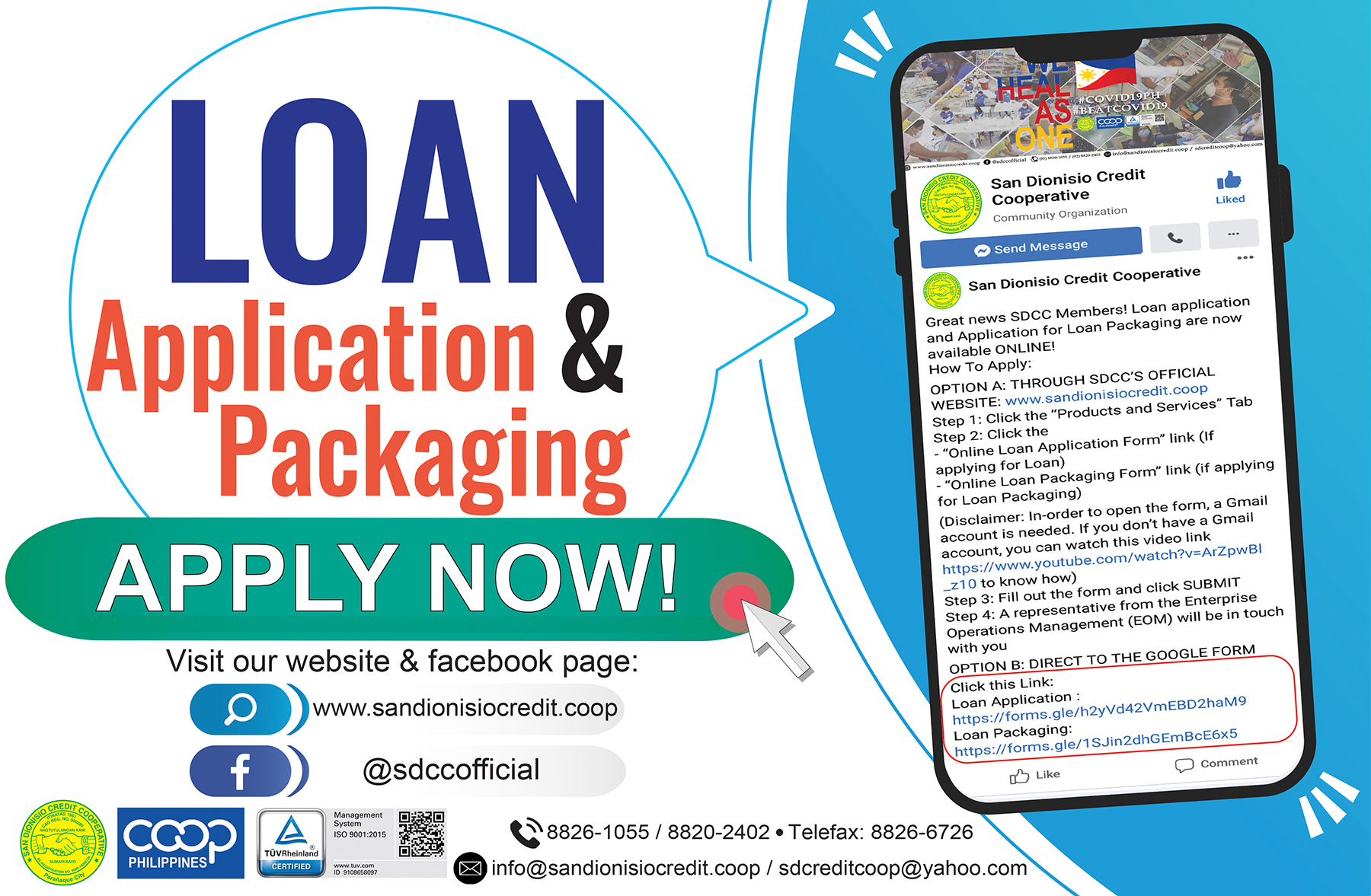 online-loan-application-packaging