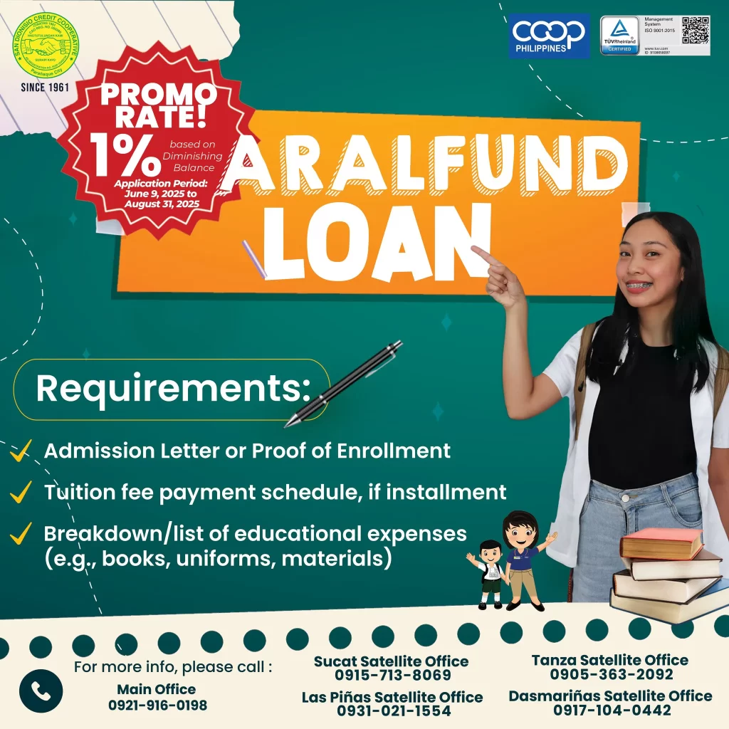 sdcc-ara-fund-loan
