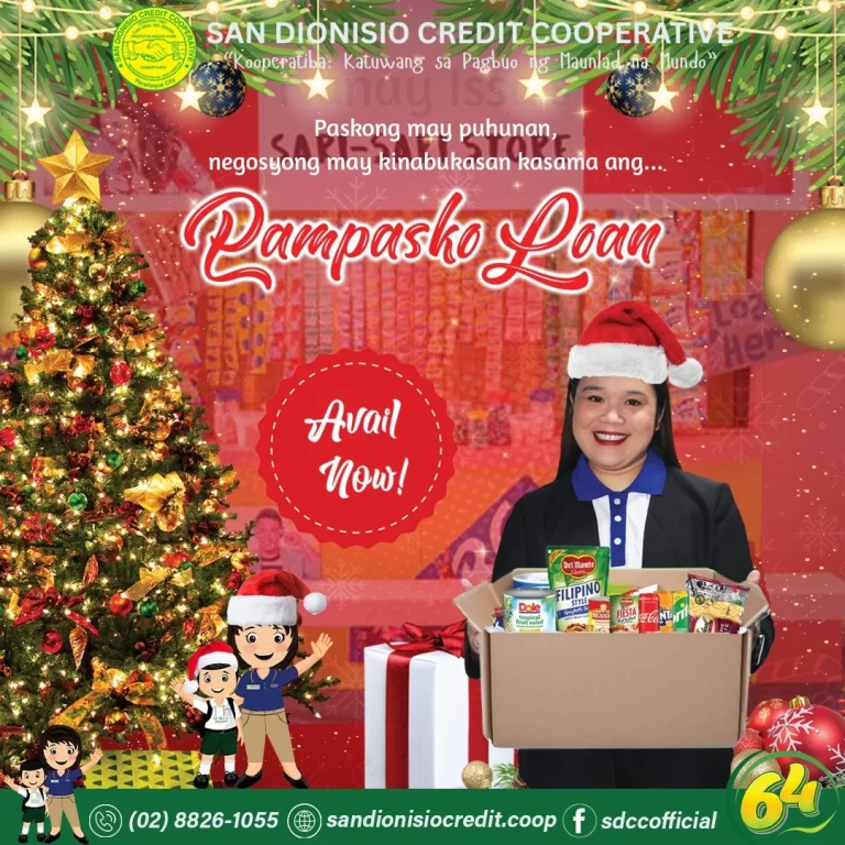 sdcc_loan_pampasko