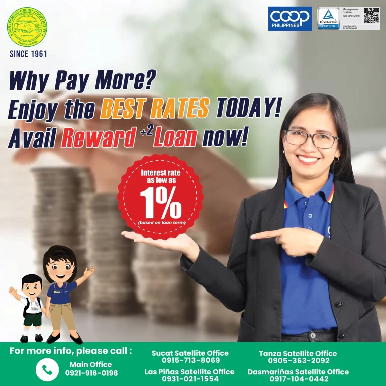 sdcc_loan_rewardplus2