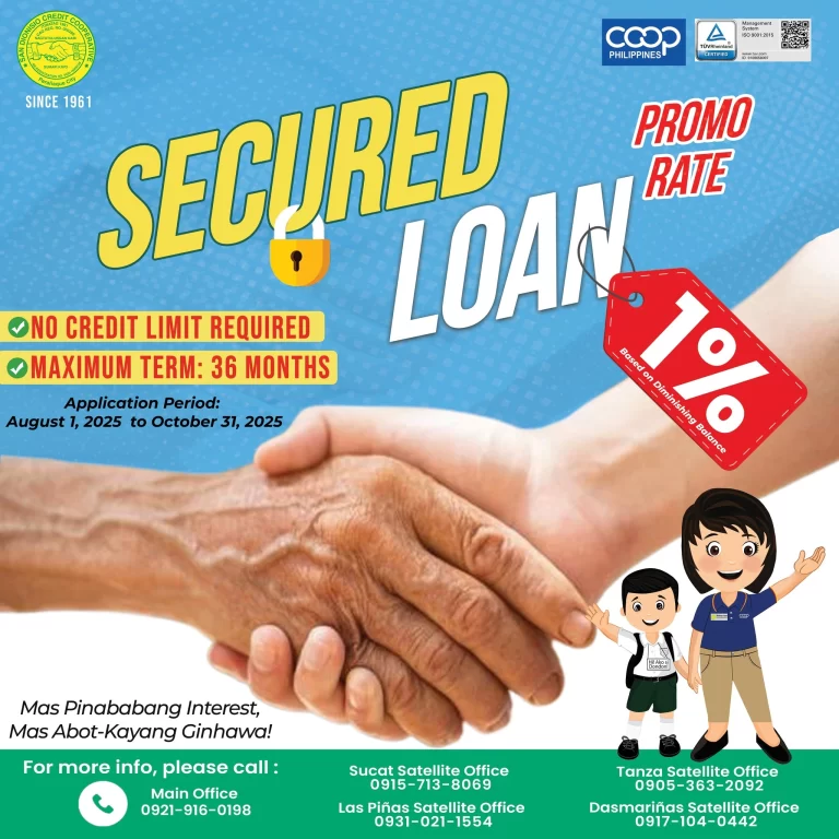 sdcc_loan_securedloan