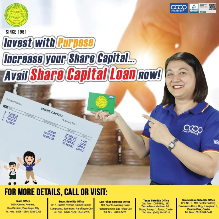 sdcc_loan_sharecapital