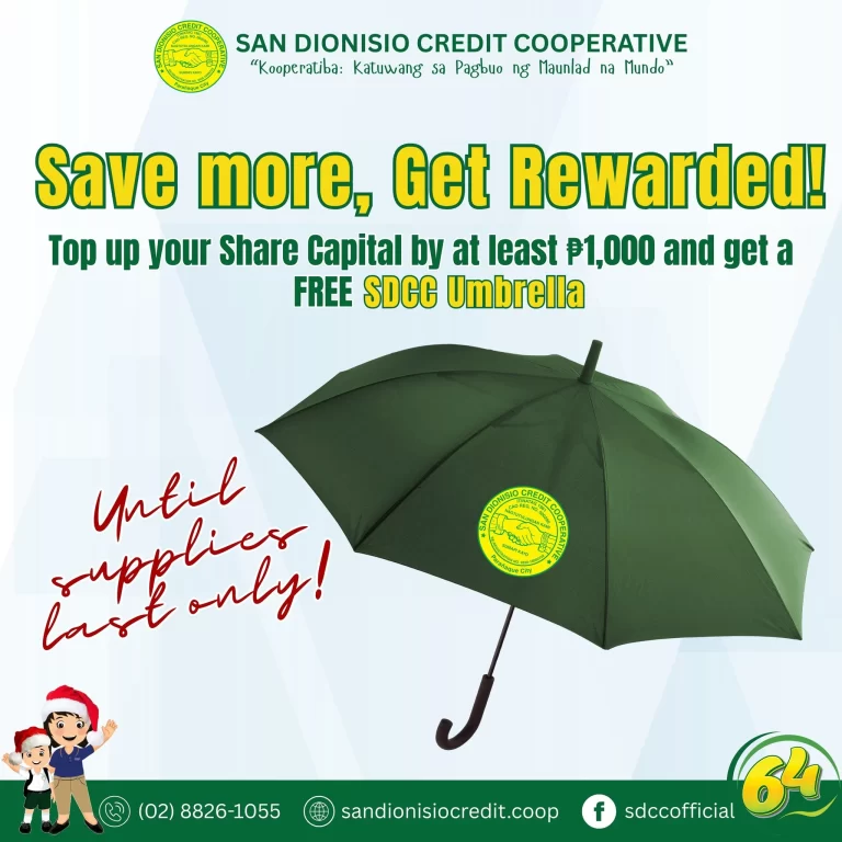 sdcc_savemore_getrewarded