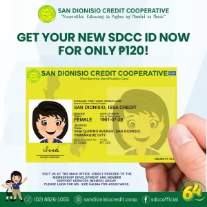 sdccid