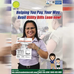 sdcc_utilitybills_loan